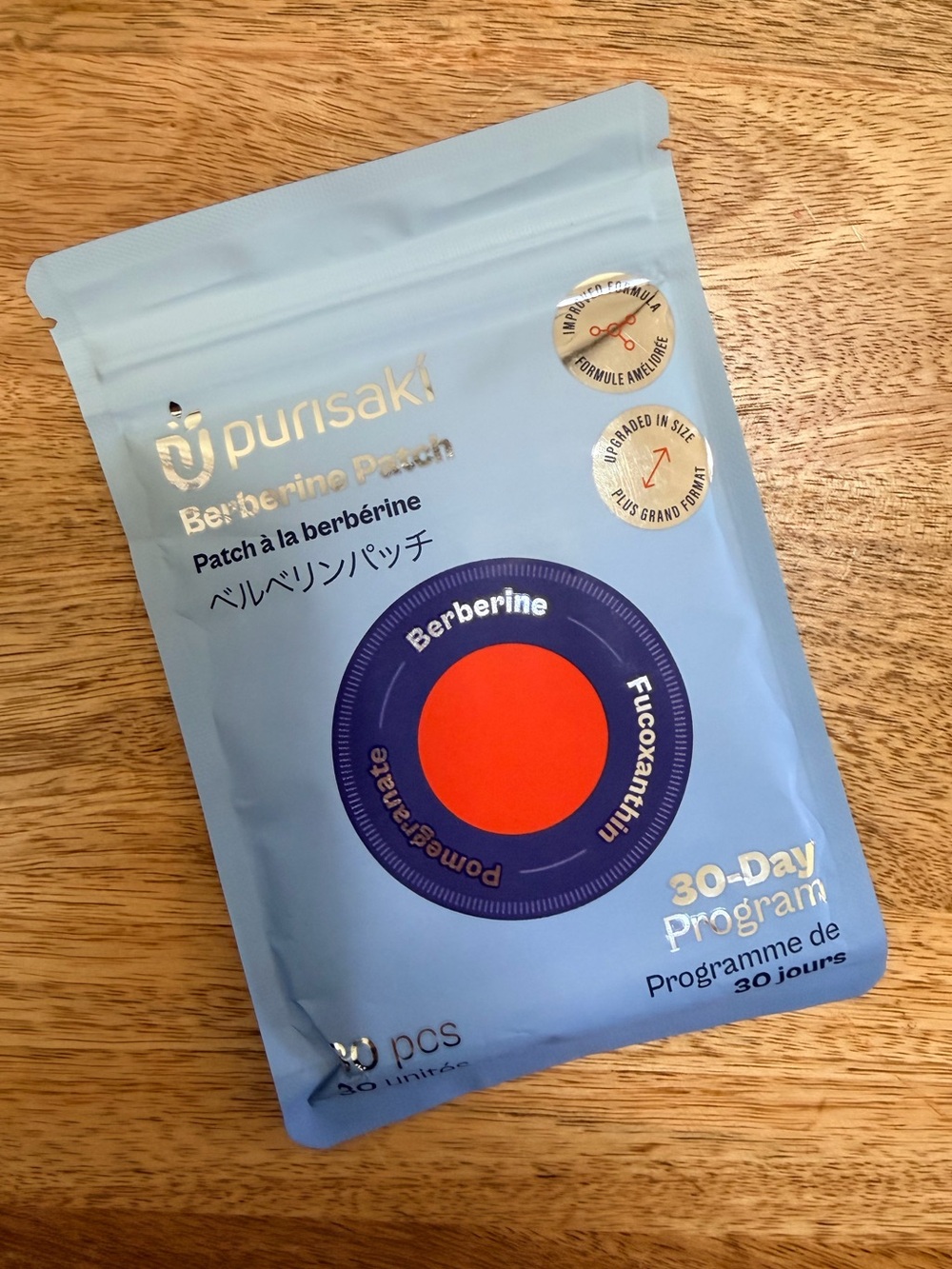 NIB Purasaki Berberine Patch 30-Day Program | 30 Patches | Berberine + Fucoxanth